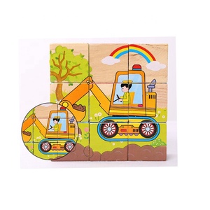 Handcrafted Multifunzionale Forma del corpo di <span class=keywords><strong>Legno</strong></span> <span class=keywords><strong>Cubo</strong></span> Di Puzzle Con Vassoio di Stoccaggio-6 Puzzle in 1 (16 pezzi) - Product Image 4