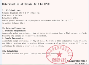 Чистый <span class=keywords><strong>Usnic</strong></span> кислота 98% Usnea экстракт - Product Image 5