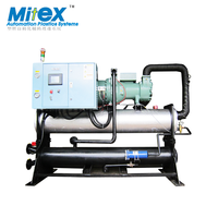 Refroidisseur d'eau industriel de type ouvert Trane