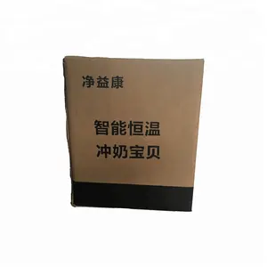 Printed custom boxes corrugated cardboard box master carton