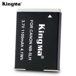 แบตเตอรี่ลิเธียมแบบชาร์จได้ KingMa รุ่น <span class=keywords><strong>NB</strong></span>-5LH สำหรับกล้อง Canon SX210/220/230 IXUS960/970/<span class=keywords><strong>990</strong></span>/800 - Product Image 2