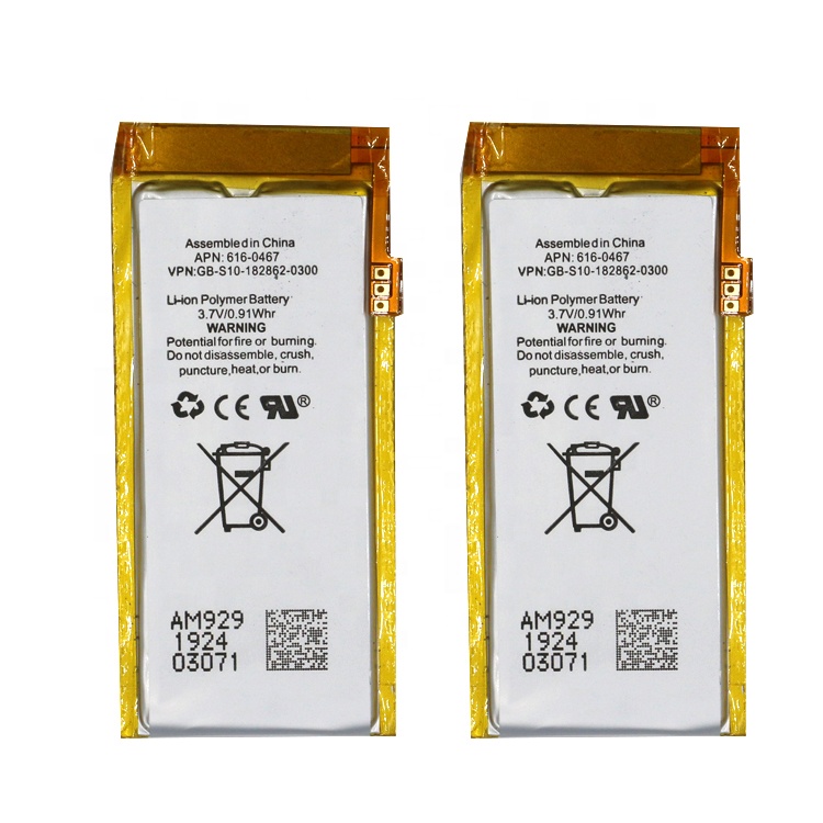Original Replacement Battery for Ipod Nano5 - 3.7V Li-polymer