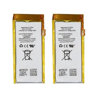 Batterie de remplacement d'origine pour ipod, Nano 5G 5th génération, MP3 li-polymère, Rechargeable, 616 — 0467