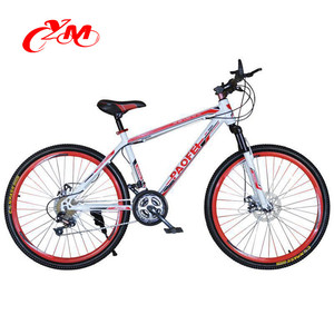 Hot sale 26 "MTB aluminum man bike/dis brake mountain bike for sale - Product Image 4