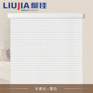 Regolabile <span class=keywords><strong>Pieghe</strong></span> Tende, <span class=keywords><strong>Tenda</strong></span> Bagno, Interni Tende A Rullo - Product Image 1