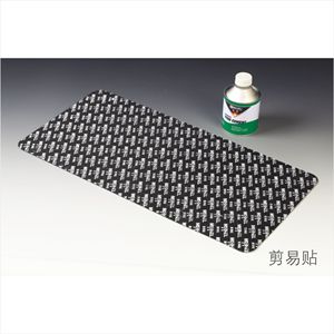 Adesivo de contato de borracha vulcanizador frio de reparação - Product Image 6