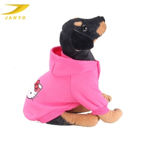 Usine personnalisée auto-conception vêtements pour chiens mignons de qualité supérieure - Product Image 1