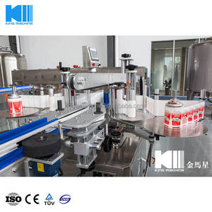 Automatische Olijfolie Fles Vullen Lijn/Machine - Product Image 5