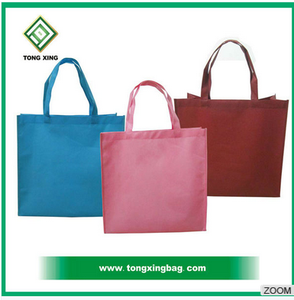 La producción de OEM al <span class=keywords><strong>por</strong></span> <span class=keywords><strong>mayor</strong></span> barato bolsa de la compra bolsa de compras reutilizable de <span class=keywords><strong>carrefour</strong></span> - Product Image 2