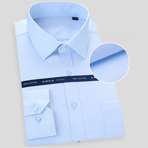 TONGYANG Nuova Camicia Formale da Uomo Senza Stiratura in Puro Cotone, Maniche Lunghe, Colletto Quadrato, Comoda e Tinta Unita - Product Image 3