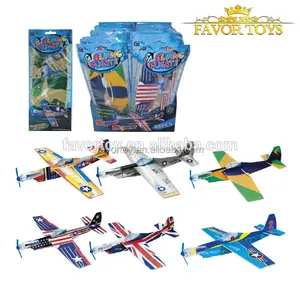Carnival Prizes Party Favors 8 "Glider Planes Fighter Jets Foam Glider Airplane 3d紙飛行機