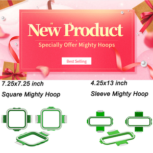 Tajima 7.25X7.25 inç toplam uzunluk 355mm Tajima kare olabilir y Hoop manyetik çerçeve - Product Image 4