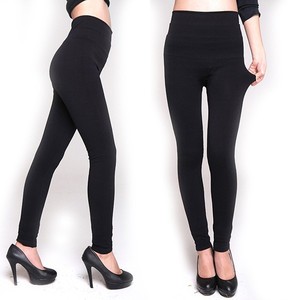 <span class=keywords><strong>Fintess</strong></span> femmes sport extreme sexy leggings - Product Image 1