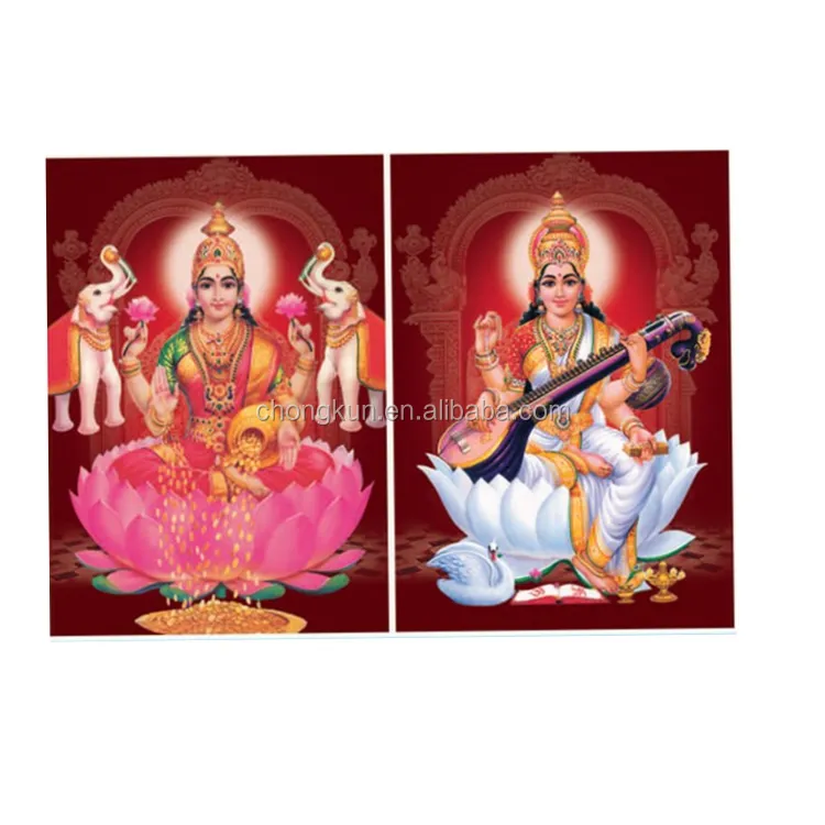 100% factory supplier 3d lenticular indian god photo