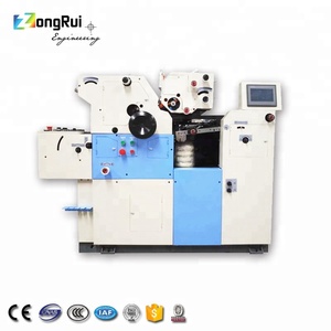 In ấn Máy Móc Lãnh Đạo ZR56IISA hai màu bù đắp máy in - Product Image 2