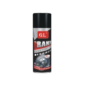 freno <span class=keywords><strong>y</strong></span> embrague <span class=keywords><strong>limpiador</strong></span> - Product Image 1