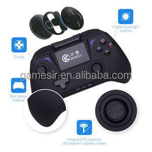 GameSir G2u joysticks für Windows Android geräte - Product Image 2