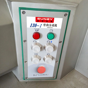 Kasap kasap kasaplık ticari misafirperverlik ekipmanları malzemeleri kanca Deboner makinesi - Product Image 2