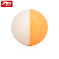 Balles de ping-pong DHS 2021 40+ Tennis de table Plastique BI Couleur Double couleur Orange Couture ABS Balle de tennis de table