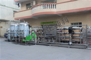 Fabricant de <span class=keywords><strong>machine</strong></span> de filtre à sable de dessalement par osmose inverse d'eau saumâtre 15Tph système de traitement de l'eau d'usine de RO industriel - Product Image 4
