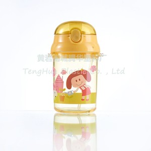 Gros biberons sans BPA <span class=keywords><strong>biberon</strong></span> <span class=keywords><strong>biberon</strong></span> avec de la paille 8167 - Product Image 4