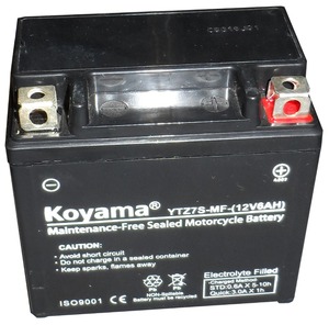<span class=keywords><strong>ราคา</strong></span>ที่แข่งขัน12v6ahชาร์จแบตเตอรี่รถจักรยานยนต์ytz7s-mf - Product Image 1