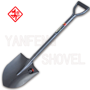 Poignée en acier S503Y très <span class=keywords><strong>d</strong></span>'<span class=keywords><strong>occasion</strong></span>, <span class=keywords><strong>pelle</strong></span>, nouveauté - Product Image 1