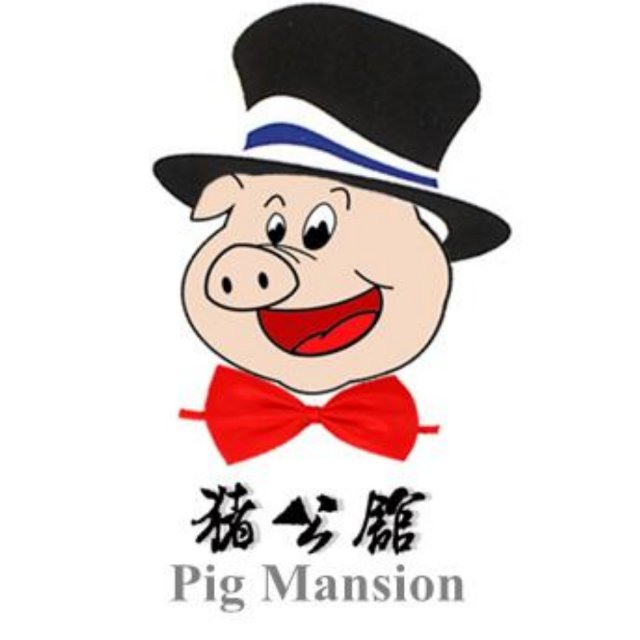 Qingdao Rui Xing Fu Agricultral And Animal Husbandry Science And Technology Co., Ltd. logo