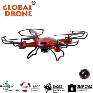 <span class=keywords><strong>Achat</strong></span> <span class=keywords><strong>Drone</strong></span> <span class=keywords><strong>avec</strong></span> <span class=keywords><strong>camera</strong></span> hd à prix discount GW-TF181 Léger et compact <span class=keywords><strong>drone</strong></span> 2.4G flips 3D et le mode sans tête - Product Image 1
