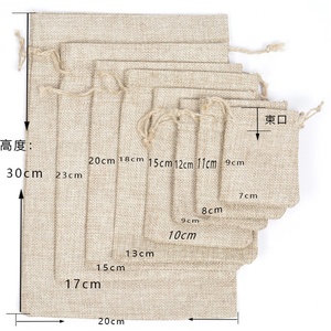 7x9cm 8x10cm 9x12cm <span class=keywords><strong>Iuta</strong></span> Sacco di <span class=keywords><strong>Iuta</strong></span> Sacchetto di <span class=keywords><strong>Iuta</strong></span> Con Coulisse Borsa di Canapa sacco - Product Image 2