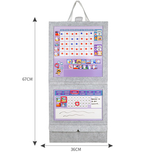 UCMD-Diseño personalizado multifunción, borrado en seco, recompensa magnética, tabla de comportamiento de estrellas para 2 niños - Product Image 2
