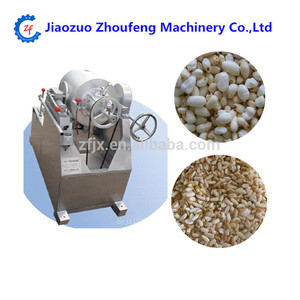 ارتفاع ضغط الحبوب انفجار آلة النفخ - Product Image 4