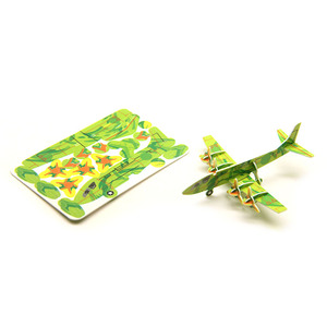 Trung quốc hot mini nhựa khuyến mại đồ chơi trẻ em 3d câu đố trò chơi - Product Image 4