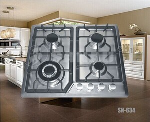 4 burners incorporado estufa de gas - Product Image 4