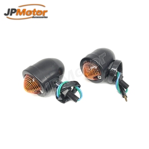 JPMotor светодиодные задние Включите свет для мотоцикла