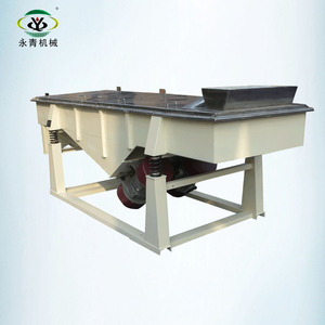 Silis kumu titreşimli çamaşır kurutma tarama makinesi - Product Image 1