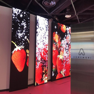 Nationstar Led Pixel Pitch 2.9Mm Dẫn Video Tường Trong Nhà P2.9 Giai Đoạn Dẫn Màn Hình Nhà Máy Giá Rẻ Dẫn Hiển Thị - Product Image 3