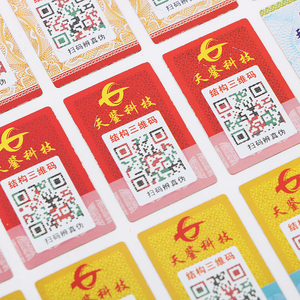 Giấy Dính Tùy Chỉnh Mới Nhất Từ Nhà Máy Giấy Chống Giả Chất Lượng Hàng Đầu Nhãn Dán Ảnh Ba Chiều Nhãn Bảo Đảm Làm Mã Qr - Product Image 4