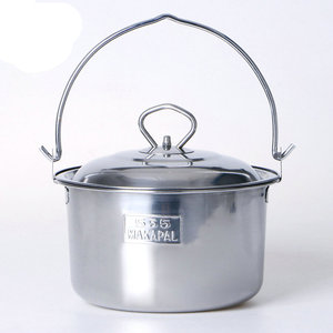 Slivery 2-8 personas 18 cm-26 cm Acero inoxidable estufa de <span class=keywords><strong>camping</strong></span> al aire libre pote - Product Image 1