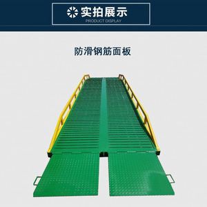 ลิฟต์สำหรับรถเข็นคนพิการที่ระเบียง/ทางลาดสำหรับรถเข็นคนพิการ - Product Image 4