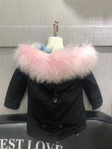 Áo Khoác Lông Cho Trẻ Em, Áo Khoác Mùa Đông Lót Lông Gấu Trúc Mỹ - Product Image 6