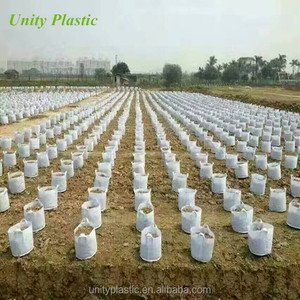 non woven wholesale grow bags for plants for vegetables