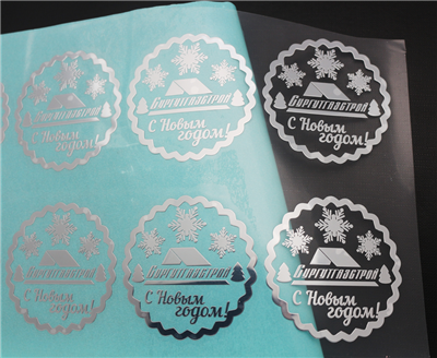 продавать модную никель наклейки