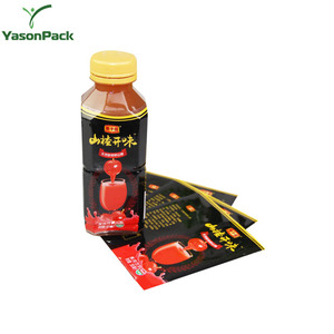 With Logo Custom Craft Seal Food Safety Label Soft Pvc Water Bottles Size Label For Plastic Cups