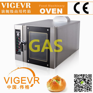 Ocho bandejas de horno de convección de gas industrial profesional con certificación CE - Product Image 1