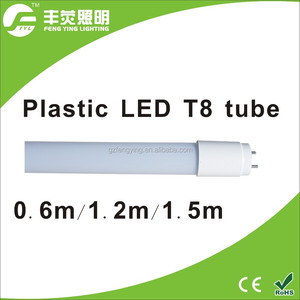 Alto brillo llevó la luz del tubo t8 <span class=keywords><strong>150</strong></span> <span class=keywords><strong>cm</strong></span>, tubo de t8 <span class=keywords><strong>led</strong></span> 8 w 12 w 18 w 24 w, t8 llevó el tubo 1200mm 18 w - Product Image 1
