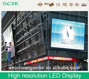 p10 наружная реклама светодиодный,Уличные светодиодные Светодиодная панель 3м х 2м