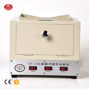 Vendita piccola macchina fotografica ZF-20D <span class=keywords><strong>Obscura</strong></span> UV analizzatore in cina - Product Image 2