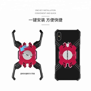 Ốp Lưng Kim Loại Nhôm Loạt Anh Hùng Thiết Kế Đẹp Mắt Cho <span class=keywords><strong>Iphone</strong></span> Xl/9/8/<span class=keywords><strong>7</strong></span>/8 Plus/6/6 S - Product Image 2