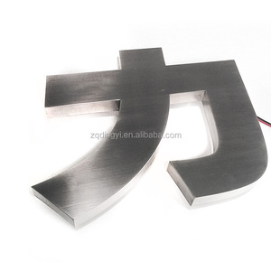 Segni modificabili della lettera del canale del metallo dell'acciaio inossidabile spazzolato fabbrica di pubblicità su ordinazione 3D - Product Image 2